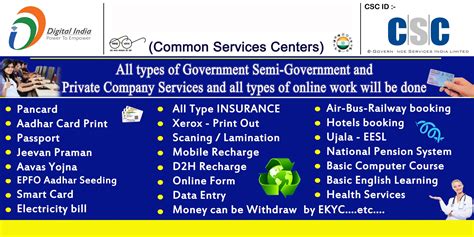 Csc service. Things To Know About Csc service. 